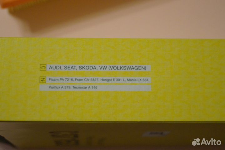 Новый. Воздушный фильтр.mann-filter C 37 153