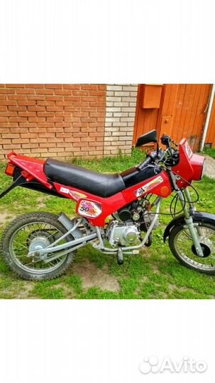 Запчасти зид 50 Пилот