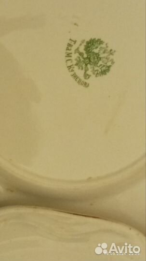 Тарелки закусочные