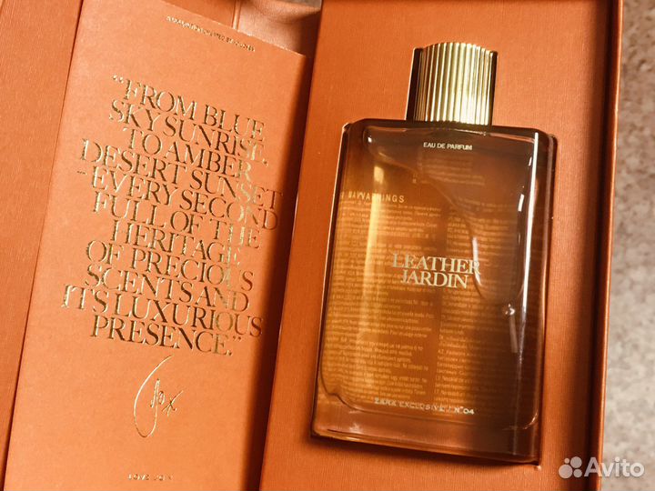 Zara Leather Jardin 90 ml оригинал