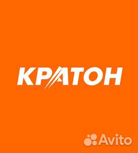 Грузчик на склад (Ростов-на-Дону)