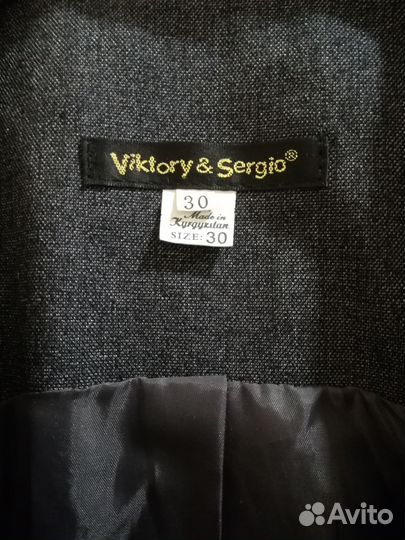 Форма для девочки р-р 30, на рост 128