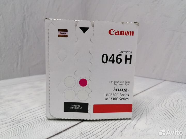 Оригинальные Canon Cartridge 046HM / 046H M