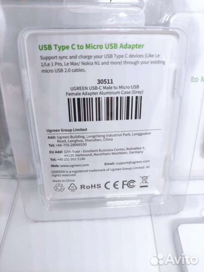 Micro Usb на Type C на Адаптер. Новые