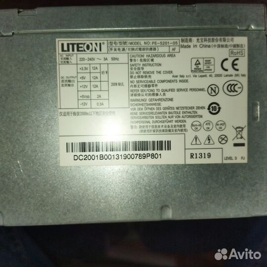 Блок питания 200W для компьютера