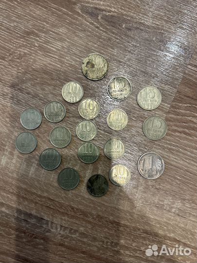 Советские монеты СССР