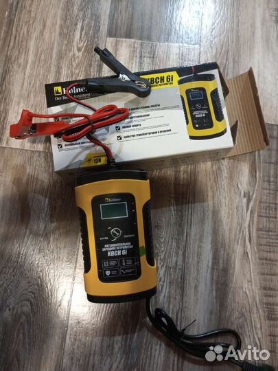 Пусковое устройство