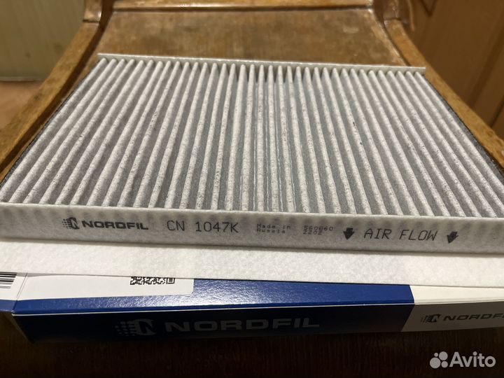 Салонный фильтр kia