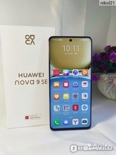 HUAWEI NOVA 9 SE, 8/128 ГБ
