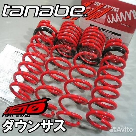 Новые Пружины Tanabe DF210 Honda Prelude BB1 BB4