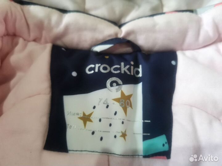Зимний комбинезон crokid