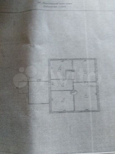 Участок 49 сот. (ИЖС)