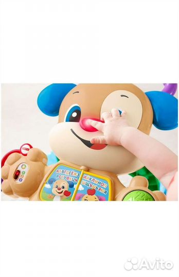 Ходунки каталка fisher price