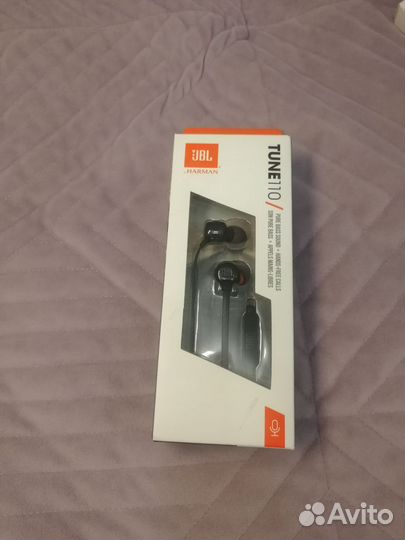 Проводные наушники