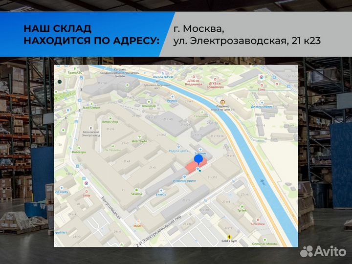 Велосипед Stark'22 Madness BMX 1 темно-синий/черны