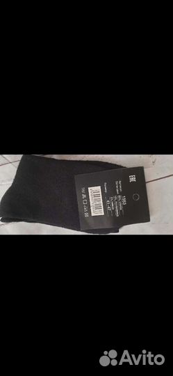 Новые носки мужские (хлопок, махровые,шерсть соб