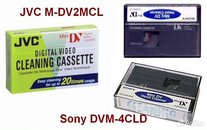 Чистящие кассеты mini DV sony