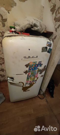 Холодильник бу