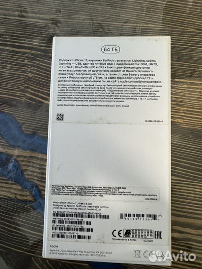 iPhone 11, 64 ГБ