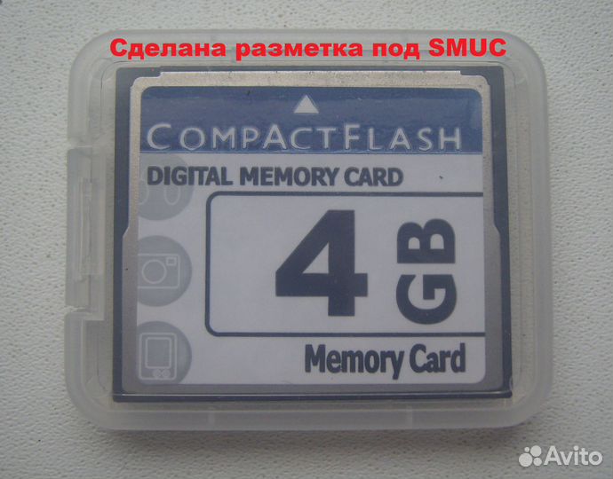 Smuc 2.0 для семейства ZX-Spectrum