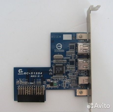 Плата Gigabyte GC-S1394