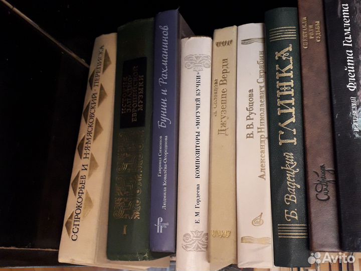 Книги об искусстве