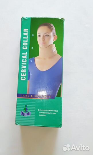 Ортез для шеи oppo 4091-4-L, бежевый, телесный