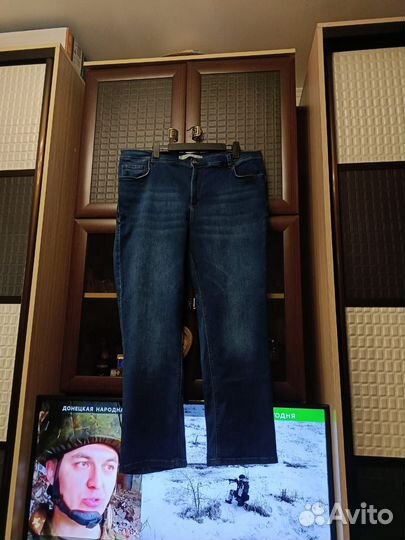Джинсы