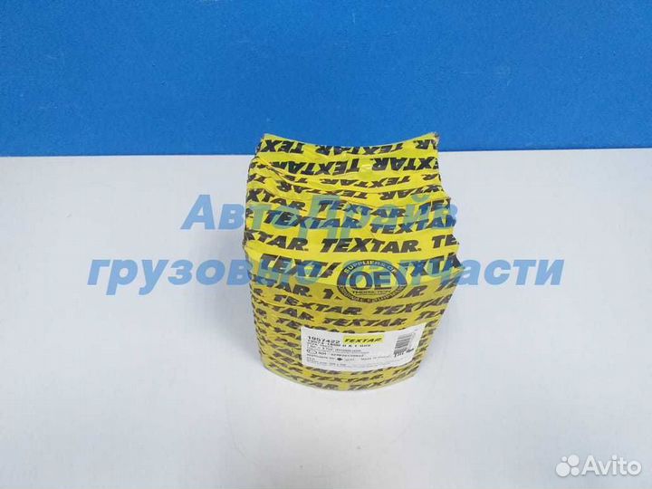 Накладки тормозные барабанные BPW 19574 STD 300x20