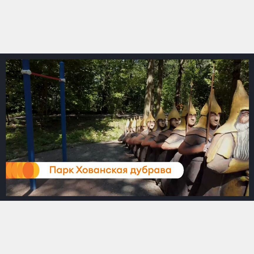 1-к. квартира, 33,2 м², 6/12 эт.