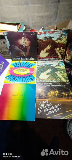 Пластинки СССР