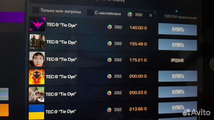 Голда в standoff 2