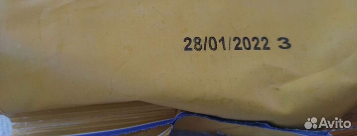 Брит Премиум д/стерил кошек с уткой и курой,800 г