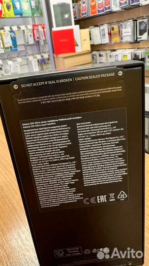 Samsung Galaxy S24 Ultra, 12/1 ТБ