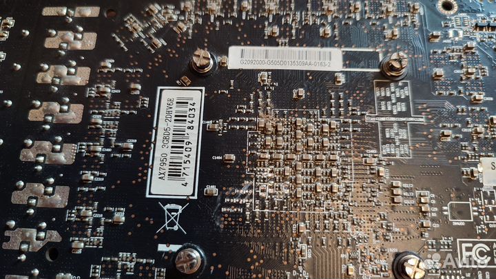 Видеокарта неисправная