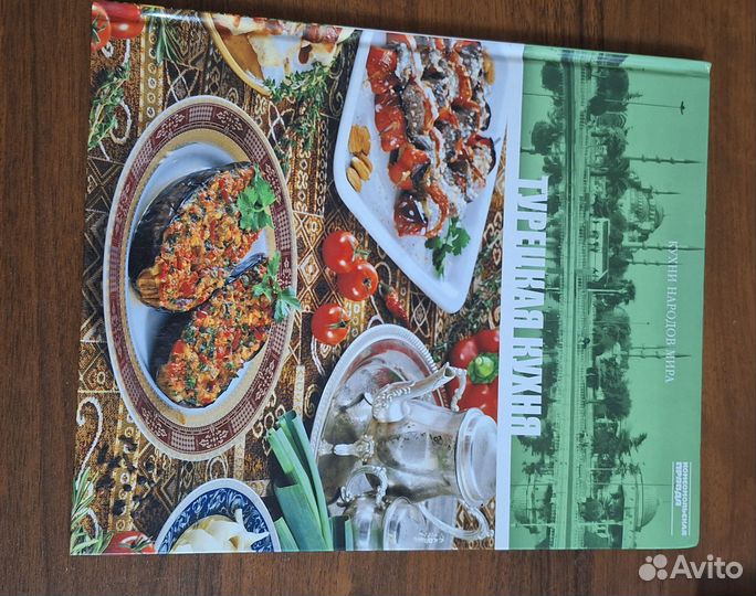 Любые книги на выбор