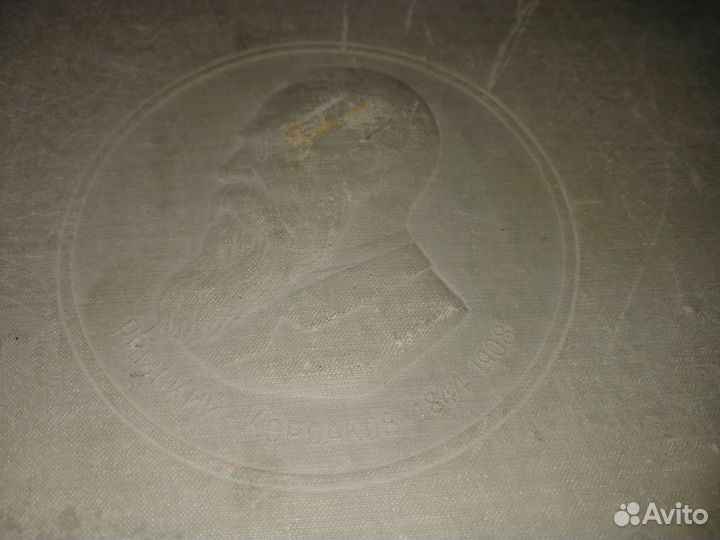 Пластинки для патифона и рок музыка