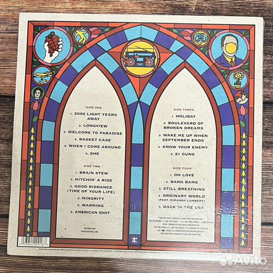 Green Day - Greatest Hits LP