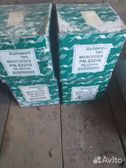 Поршни двс мерседес 611,646