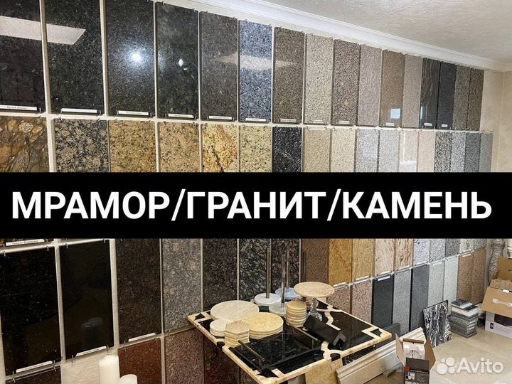 Стол из мрамора и металла в стиле лофт/индастриал