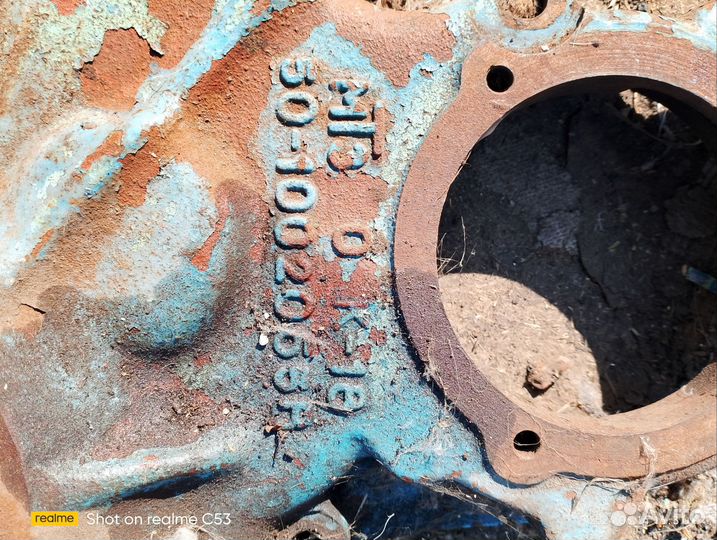 Лобовая мтз-50