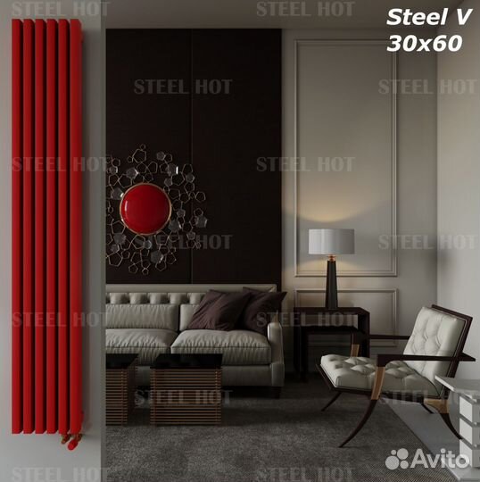 Вертикальный трубчатый радиатор Steel-Hot от завод