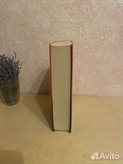 Владимир Эрн: Борьба за Логос 2000г