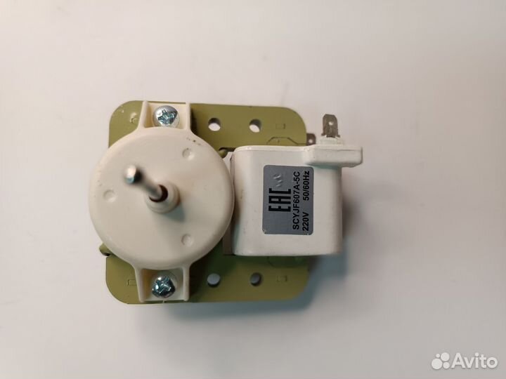 Вентилятор холодильника Стинол (шток 38 мм, O3 мм