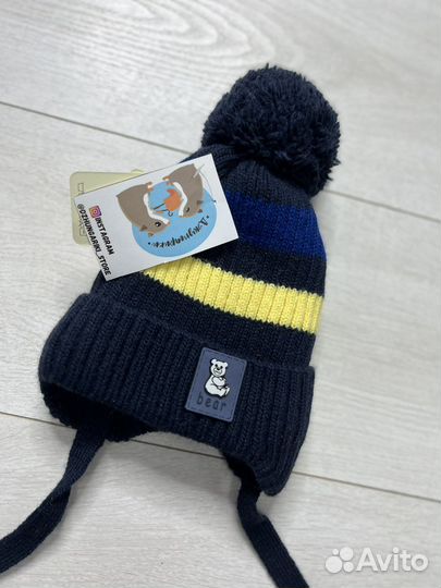 Детская шапка
