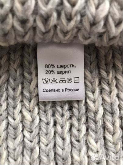 Шарф-снуд Ferz