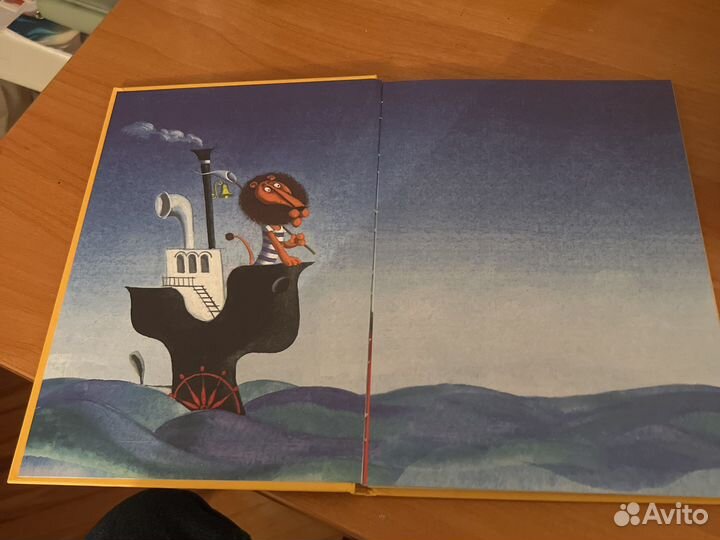 Книга Каникулы Бонифация(Фёдор Хитрук)