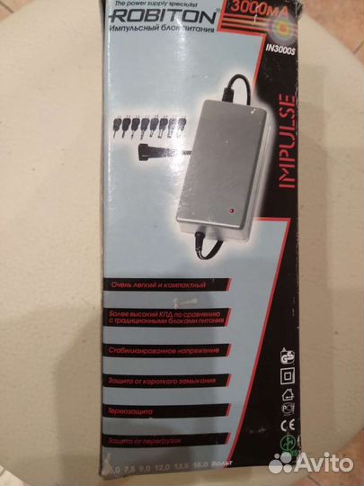 Импульсный блок питания