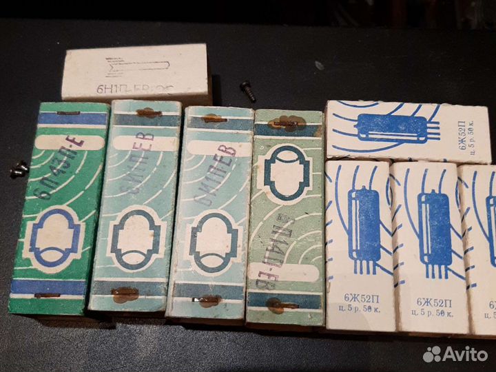 Радиолампы