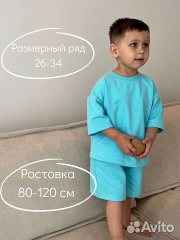 ПОРОДА СОБАК КОРГИ ЦЕНА В ЕКАТЕРИНБУРГЕ
